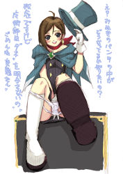 Rule 34 | 1girl, ace attorney, apollo justice: ace attorney, black eyes, blue hat, boots, brown hair, capcom, cape, earrings, garyou, gloves, hand in panties, hat, hat tip, jewelry, magician, magician&#039;s hat, panties, panty pull, short hair, sketch, skirt, solo, top hat, translated, trucy wright, underwear, white gloves