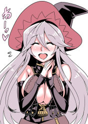 Rule 34 | 1girl, blush, breasts, character request, cleavage, closed eyes, granblue fantasy, grey hair, hat, large breasts, long hair, magisa (granblue fantasy), open mouth, simple background, smile, solo, tukiwani, white background, witch hat
