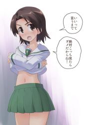 Rule 34 | 1girl, blouse, blush, brown eyes, brown hair, clothes lift, commentary, cowboy shot, frown, girls und panzer, green skirt, lifted by self, long sleeves, looking at viewer, miniskirt, no neckwear, ooarai school uniform, open mouth, osamada meika, pleated skirt, sawa azusa, school uniform, serafuku, shirt, shirt lift, short hair, skirt, solo, sweatdrop, translated, undressing, white shirt