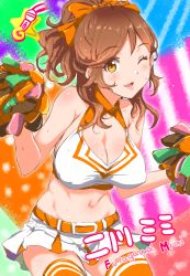 Rule 34 | 1girl, blush, bow, breasts, brown eyes, brown hair, card (medium), card parody, cheerleader, clearite, cleavage, cleavage cutout, clothing cutout, covered erect nipples, futagawa mimi, hair bow, highres, large breasts, looking at viewer, midriff, navel, one eye closed, open mouth, pom pom (cheerleading), ponytail, shirt, short hair, skirt, smile, solo, sweat, taut clothes, taut shirt, tokyo 7th sisters
