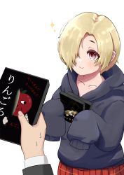 Rule 34 | 1boy, 1girl, absurdres, apple, black hoodie, black jacket, blonde hair, blouse, blush, c:, collarbone, commentary, cowboy shot, dress shirt, dvd case, earrings, food, fruit, giving, hair over one eye, hair strand, highres, holding, hood, hood down, hoodie, idolmaster, idolmaster cinderella girls, idolmaster cinderella girls starlight stage, jacket, jewelry, multiple earrings, partially translated, plaid, plaid skirt, pov, pov hands, producer (idolmaster), raised eyebrows, red eyes, red skirt, shirasaka koume, shirt, short hair, simple background, skirt, sleeves past fingers, sleeves past wrists, smile, solo focus, sparkle, suit jacket, sunairo, sweatdrop, translation request, white background, white shirt