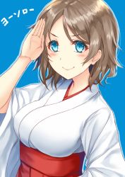 Rule 34 | &gt;:), 10s, 1girl, bad id, bad pixiv id, blue background, blue eyes, breasts, closed mouth, grey hair, hakama, hakama skirt, japanese clothes, katakana, looking at viewer, love live!, love live! school idol festival, love live! sunshine!!, medium breasts, miko, morizono shiki, outline, salute, short hair, simple background, skirt, smile, solo, upper body, v-shaped eyebrows, watanabe you