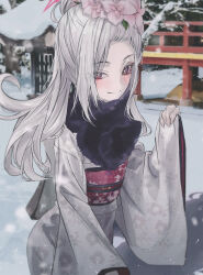 Rule 34 | 1girl, blue archive, japanese clothes, kangshi, kimono, long hair, long sleeves, looking at viewer, mutsuki (blue archive), outdoors, smile, solo, white hair, wide sleeves