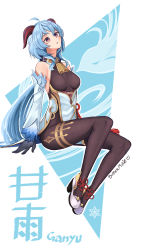 Rule 34 | 1girl, absurdres, ahoge, arm support, artist name, bell, black gloves, blue hair, breasts, brown eyes, character name, detached sleeves, ganyu (genshin impact), genshin impact, gloves, highres, horns, looking up, medium hair, multicolored footwear, neck bell, parted lips, sideboob, sitting, skin tight, small breasts, solo, sweet reverie, white footwear