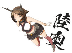 Rule 34 | 10s, 1girl, bare shoulders, breasts, brown hair, female focus, gloves, green eyes, hairband, headband, headgear, kantai collection, large breasts, looking at viewer, midriff, miniskirt, mochimochi omochi, mutsu (kancolle), navel, one eye closed, short hair, simple background, skirt, solo, thighhighs