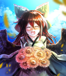Rule 34 | alternate costume, blush, bow, brown hair, closed eyes, flower, hair bow, happy, highres, japanese clothes, kimono, long hair, open mouth, reiuji utsuho, smile, solo, sunflower, sunnysideup, wings