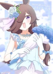 Rule 34 | 1girl, artist name, birthday, blue dress, blue sky, bouquet, braid, braided ponytail, brown hair, cloud, cloudy sky, commentary, dated, day, dress, english text, flower, gloves, hair flower, hair ornament, hair over one eye, happy birthday, holding, holding bouquet, horse girl, jewelry, kimukimu, long hair, looking at viewer, necklace, official alternate costume, official alternate hairstyle, open mouth, outdoors, petals, purple eyes, rice shower (longed-for scenery) (umamusume), rice shower (umamusume), signature, single braid, sky, sleeveless, sleeveless dress, smile, solo, umamusume, wedding dress, white gloves, wind