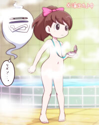 Rule 34 | barefoot, bath, bathroom, black eyes, brown hair, convenient censoring, floating, full body, ghost, high ponytail, indoors, kodama fumika, long hair, navel, nollety, nude, pendant watch, pigeon-toed, purple lips, standing, steam, steam censor, thought bubble, translation request, watch, water, whisper (youkai watch), youkai (youkai watch), youkai watch, youkai watch (object)