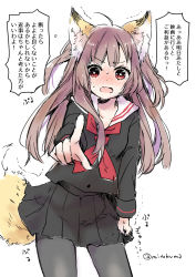 Rule 34 | 1girl, ahoge, animal ears, black serafuku, black shirt, black skirt, blush, brown hair, collarbone, commentary request, fox ears, fox girl, fox tail, highres, long hair, long sleeves, mito (go!go!king!), multicolored hair, neckerchief, nose blush, open mouth, original, pleated skirt, pointing, pointing at viewer, purple hair, red eyes, red neckerchief, sailor collar, school uniform, serafuku, shirt, simple background, skirt, solo, sweat, tail, tail raised, translation request, trembling, twitter username, two-tone hair, v-shaped eyebrows, wavy mouth, white background, white sailor collar