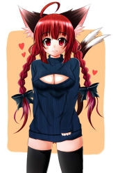 Rule 34 | 1girl, ahoge, animal ears, bow, braid, breasts, cat ears, cat tail, cleavage, cleavage cutout, clothing cutout, gluteal fold, hair bow, kaenbyou rin, large breasts, leon no neko, long hair, looking at viewer, meme attire, multiple tails, nekomata, open-chest sweater, outside border, solo, sweater, tail, thighhighs, touhou, turtleneck, twin braids, twintails, zettai ryouiki