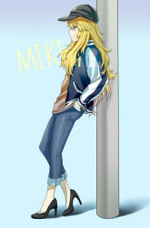 Rule 34 | 1girl, absurdres, black footwear, black hat, blonde hair, blue background, blue pants, brown shirt, character name, denim, from side, full body, green eyes, hand in pocket, hat, high heels, highres, hoshii miki, idolmaster, idolmaster (classic), jacket, jeans, leaning back, long hair, looking at viewer, makise minami, open clothes, open jacket, pants, peaked cap, pumps, shirt, solo, standing, very long hair