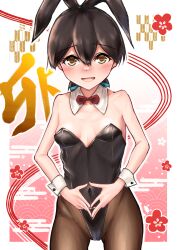 Rule 34 | 1girl, animal ears, black hair, black leotard, black pantyhose, blue ribbon, bow, bowtie, breasts, brown eyes, chinese zodiac, commentary request, detached collar, folded ponytail, gesture, hair ribbon, highres, kantai collection, kasuga maru (kancolle), leotard, long hair, looking at viewer, owada (kousonhuchi), pantyhose, playboy bunny, rabbit ears, red bow, red bowtie, ribbon, sexually suggestive, small breasts, solo, standing, strapless, strapless leotard, swept bangs, taiyou (kancolle), uterus pose, wrist cuffs, year of the rabbit, yonic symbol