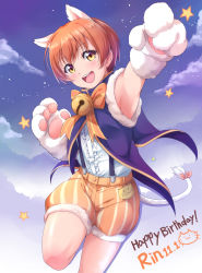 Rule 34 | 1girl, :d, animal ears, animal hands, armpits, bell, bow, bowtie, cat ears, cat tail, center frills, character name, frills, fur-trimmed shorts, fur trim, gloves, happy birthday, highres, hoshizora rin, jingle bell, kanabun, looking at viewer, love live!, love live! school idol festival, love live! school idol project, open mouth, orange hair, outstretched arm, paw gloves, short hair, shorts, smile, solo, standing, standing on one leg, star (symbol), striped clothes, striped shorts, suspender shorts, suspenders, tail, tail bow, tail ornament, vest, yellow eyes