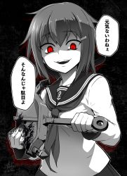 Rule 34 | 1girl, alternate eye color, anchor, blood, ebiblue, gesugao, greyscale, hair ornament, hairclip, ikazuchi (kancolle), kantai collection, looking at viewer, monochrome, red eyes, school uniform, serafuku, short hair, signature, smile, solo, translation request