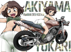 Rule 34 | 1girl, :d, akiyama yukari, anglerfish, ass, bike shorts, boko (girls und panzer), boots, brown eyes, brown hair, cameltoe, camouflage, cleft of venus, closed mouth, commentary request, copyright name, emblem, english text, fish, girls und panzer, gluteal fold, green footwear, green sports bra, hand on own hip, highres, konkon, leaning forward, logo, looking at viewer, looking back, messy hair, motor vehicle, motorcycle, navel, on motorcycle, ooarai (emblem), open mouth, salute, short hair, shorts, smile, sports bra, standing, text background, thigh gap, white shorts, yamaha, yamaha srx400