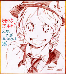 Rule 34 | 1girl, 2014, alternate costume, alternate hair length, alternate hairstyle, artist name, bow, braid, clenched hand, dated, hair bow, hat, kirisame marisa, monochrome, necktie, open mouth, savan, shikishi, short hair, sketch, smile, solo, star-shaped pupils, star (symbol), symbol-shaped pupils, thank you, touhou