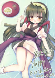 Rule 34 | 1girl, :d, absurdres, bad id, bad pixiv id, blush, bow, brown eyes, character name, commentary request, cup, dated, feet out of frame, food, green hair, green hairband, hair between eyes, hairband, hand up, happy birthday, highres, japanese clothes, kimono, knees together feet apart, long hair, looking at viewer, lying, muneate, on back, open mouth, plate, purple bow, short kimono, short sleeves, smile, socks, solo, tasuki, tea, touhoku zunko, tray, very long hair, voiceroid, waste (arkaura), white kimono, white socks, yunomi