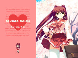 Rule 34 | 00s, 1girl, bag, blue sky, blush, character name, cherry blossoms, copyright name, hand on own hip, holding, kousaka tamaki, long hair, long sleeves, looking at viewer, multiple views, pleated skirt, red eyes, red hair, red skirt, sailor collar, school bag, shirt, skirt, sky, smile, standing, thighhighs, to heart (series), to heart 2, very long hair, wallpaper, white shirt, zettai ryouiki