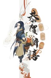 Rule 34 | 2boys, artist request, black footwear, black hair, child, chinese clothes, chinese zodiac, green eyes, lantern, long hair, luo xiaohei, luo xiaohei zhanji, medium hair, multiple boys, official art, open mouth, shoes, smile, translation request, very long hair, white hair, wuxian (the legend of luoxiaohei), year of the rabbit