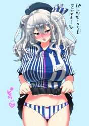 Rule 34 | 10s, 1girl, blush, breasts, clerk, clothes lift, employee uniform, kantai collection, kashima (kancolle), large breasts, lawson, panties, perepere-kun, skirt, skirt lift, solo, string panties, striped clothes, striped panties, translation request, underwear, uniform, vertical-striped clothes, vertical-striped panties