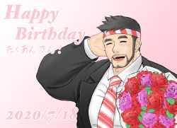 Rule 34 | 2boys, bara, beard, black suit, blush, bouquet, closed mouth, dated, facial hair, flower, formal, fresuke sanc, gyee, happy birthday, headband, highres, holding, holding bouquet, large pectorals, male focus, mature male, multiple boys, muscular, muscular male, mustache, necktie, pectorals, short hair, sideburns, sig (gyee), solo, striped, striped necktie, suit, upper body