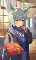 Rule 34 | 1girl, absurdres, animal ears, averting eyes, bag, black jacket, blouse, blue eyes, blurry, blurry background, blush, bow, bowtie, box, cabinet, cardboard box, cathy idx, curtains, gift, gift box, green hair, hair ornament, hairclip, highres, holding, holding gift, horse ears, indoors, jacket, open mouth, outstretched arm, pov, purple shirt, purple skirt, scarf, school bag, seiun sky (umamusume), shirt, shoulder bag, skirt, sleeves past wrists, solo, umamusume, upper body, valentine, white bow, white bowtie, window