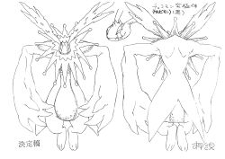 Rule 34 | 00s, 1boy, absurdres, animal ears, character sheet, cherubimon, cherubimon (vice), digimon, digimon (creature), digimon frontier, evil grin, evil smile, fallen angel, full body, grin, highres, horns, looking at viewer, monochrome, monster boy, multiple views, official art, pectorals, scan, sharp teeth, simple background, smile, solo, teeth, translation request, white background