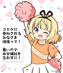 Rule 34 | 1girl, ;d, arm up, blonde hair, cheerleader, clothes writing, commentary request, confetti, gochuumon wa usagi desu ka?, green eyes, heart, holding, kirima syaro, looking at viewer, mitya, one eye closed, open mouth, orange shirt, pleated skirt, pom pom (cheerleading), shirt, short sleeves, simple background, skirt, smile, solo, translation request, twitter username, white background, white skirt
