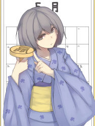 Rule 34 | 1girl, :t, absurdres, belt, bob cut, brown eyes, calendar (object), closed mouth, clover, commentary, grey hair, hair strand, highres, japanese clothes, kimono, looking at viewer, monogatari (series), no gloves, obi, oshino ougi, patterned clothing, pout, purple kimono, sash, short hair, solo, stamp, thomas (aoakumasan), translated, upper body, yellow belt