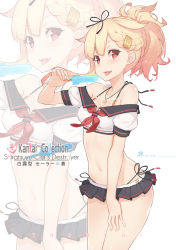 Rule 34 | 10s, 1girl, 2017, bare shoulders, black ribbon, blonde hair, braid, breasts, character name, dan (kumadan), dated, eyebrows, food, hair ribbon, highres, holding, ice cream, jewelry, kantai collection, looking at viewer, md5 mismatch, miniskirt, navel, necklace, open mouth, ponytail, red eyes, revision, ribbon, school uniform, serafuku, short hair, short sleeves, skirt, small breasts, solo, teeth, yuudachi (kancolle), yuudachi kai ni (kancolle), zoom layer