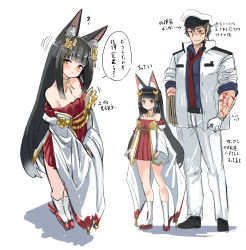 Rule 34 | 1boy, 1girl, animal ear fluff, animal ears, azur lane, bare shoulders, black footwear, black hair, blunt bangs, breasts, brown eyes, cleavage, commander (azur lane), commentary request, cuts, detached sleeves, dress, fox ears, gloves, gold necklace, hat, head tilt, height difference, hey taisyou, highres, hime cut, injury, jacket, jewelry, long hair, long sleeves, military, military hat, military uniform, multiple views, nagato (azur lane), necklace, necktie, open clothes, open jacket, pants, red dress, red footwear, red neckwear, rudder footwear, scar, simple background, sleeves rolled up, small breasts, speech bubble, straight hair, translation request, uniform, very long hair, white background, white gloves, white jacket, white pants, wide sleeves, yellow eyes