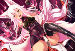 Rule 34 | 1girl, animal ears, biosuit, breasts, clothed sex, corruption, dark persona, elbow gloves, fox ears, fox tail, gloves, heart, heart-shaped pupils, highres, kokonoe tsubaki, living clothes, long hair, multiple tails, nipples, open mouth, original, red eyes, restrained, small breasts, solo, symbol-shaped pupils, tail, tentacle sex, tentacles, thighhighs, torogao, white hair, yoshizawa tsubaki