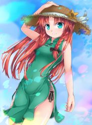 Rule 34 | 1girl, adapted costume, arm at side, arm up, bare arms, bare shoulders, black bow, blue sky, blush, bow, braid, brown hat, china dress, chinese clothes, day, dress, eyebrows, green dress, hair bow, hat, hong meiling, lens flare, long hair, looking at viewer, miniskirt, panties, pelvic curtain, red hair, side-tie panties, side slit, skirt, sky, sleeveless, sleeveless dress, smile, solo, star (symbol), straw hat, summer, thighs, touhou, twin braids, underwear, uumaru1869