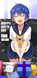 Rule 34 | 1girl, ^ ^, blue hair, character name, confetti, dated, closed eyes, gift, gomashi (goma), happy birthday, highres, kamishiro sui, open mouth, school uniform, serafuku, short hair, smile, solo, tokyo 7th sisters