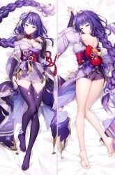 Rule 34 | 1girl, bare legs, bare shoulders, barefoot, blush, braid, breasts, bridal gauntlets, cleavage, closed mouth, dakimakura (medium), genshin impact, hair ornament, highres, japanese clothes, kimono, large breasts, long hair, looking at viewer, low-braided long hair, low-tied long hair, lying, off shoulder, on back, on stomach, parted lips, purple eyes, purple hair, purple kimono, purple thighhighs, raiden shogun, riichu, smile, soles, thighhighs, thighs