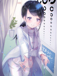 Rule 34 | 1girl, absurdres, black hair, blush, digital thermometer, grey eyes, highres, indoors, lab coat, lanyard, long hair, name tag, nurse, original, pants, plant, ponytail, potted plant, satsuki.e, smile, solo, standing, swept bangs, thermometer, white pants