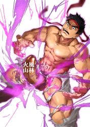 Rule 34 | 1boy, 8 (yamalu), abs, black hair, erection, headband, highres, male focus, muscular, pectorals, penis, ryu (street fighter), solo, street fighter, tagme, torn clothes