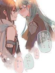 Rule 34 | 2girls, aqua hair, blush, brown hair, brown jacket, closed mouth, cropped torso, ear piercing, eye contact, hair ornament, hairclip, jacket, kantai collection, long hair, looking at another, multiple girls, piercing, rinto (rint rnt), scarf, sendai (kancolle), sendai kai ni (kancolle), simple background, sketch, speech bubble, suzuya (kancolle), translation request, upper body, white background, white scarf, yuri