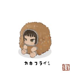 Rule 34 | 1girl, artist logo, barefoot, blush stickers, brown eyes, brown hair, ebimomo, food, original, signature, simple background, sitting, soles, solo, translation request, tsurime, white background