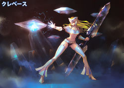 Rule 34 | 1girl, avalugg, black panties, blonde hair, breasts, character name, creatures (company), crystal sword, double-blade, female focus, fighting stance, full body, game freak, garter straps, gen 6 pokemon, helmet, high heels, highres, long hair, midriff, navel, nintendo, outstretched arm, panties, personification, pokemon, red eyes, ryushin, solo, sword, thighhighs, underboob, underwear, weapon, wind
