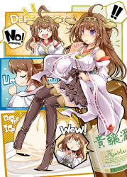 Rule 34 | 10s, 1girl, ahoge, blue eyes, boots, brown hair, detached sleeves, highres, ichirino minagi, kantai collection, kongou (kancolle), long hair, long sleeves, looking at viewer, nontraditional miko, personification, pleated skirt, ribbon trim, skirt, solo, thigh boots, thighhighs, wide sleeves, zettai ryouiki