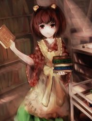 Rule 34 | 1girl, apron, bad id, bad pixiv id, bell, book, brown hair, hair bell, hair ornament, japanese clothes, kimono, looking at viewer, motoori kosuzu, nekoya (liu), red eyes, short hair, skirt, solo, touhou, twintails, two side up, wide sleeves