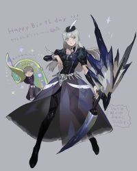 Rule 34 | 1boy, 1girl, full body, grey eyes, grey hair, hat, high collar, highres, holding, holding weapon, long hair, monster hunter (series), nishihara isao, puffy short sleeves, puffy sleeves, see-through, shiny clothes, short sleeves, weapon