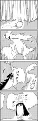 Rule 34 | 4koma, :x, animal, animal on head, bamboo, bamboo forest, blush stickers, bouncing, comic, commentary request, forest, greyscale, hide and seek, highres, houraisan kaguya, long hair, monochrome, nature, on head, rabbit, rabbit on head, smile, surprised, sweat, tani takeshi, touhou, translation request, tree, very long hair, yukkuri shiteitte ne
