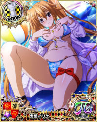 Rule 34 | 1girl, bikini, blush, breasts, card (medium), character name, chess piece, closed mouth, high school dxd, high school dxd pi, large breasts, long hair, looking at viewer, navel, official art, orange hair, purple eyes, rook (chess), shidou irina, solo, source request, swimsuit, trading card, twintails, very long hair