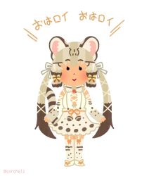 Rule 34 | animal costume, animal ear fluff, animal ears, cat ears, cat girl, cat tail, coroha, geoffroy&#039;s cat (kemono friends), irasutoya, kemono friends, kemono friends v project, long hair, simple background, tail, twintails, virtual youtuber