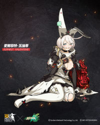Rule 34 | 1girl, animal ears, black gloves, blue eyes, breasts, character name, cleavage, copyright name, crossover, crying, dress, elphelt valentine, embers, fingerless gloves, flower, full body, girls&#039; frontline, gloves, guest character, guilty gear, guilty gear xrd, half-closed eyes, hand up, highres, large breasts, official art, open mouth, short hair, sitting, solo, spoilers, tears, thighhighs, torn clothes, torn thighhighs, wedding dress, white dress, white hair, white thighhighs, yokozuwari, zagala
