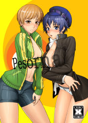 Rule 34 | 2girls, atlus, bang-you, bike shorts, blue eyes, blue hair, blush, breasts, briefs, brown eyes, brown hair, cabbie hat, cleavage, english text, engrish text, hat, jacket, large breasts, male underwear, multiple girls, navel, no bra, no pants, open clothes, open jacket, panties, persona, persona 4, ranguage, satonaka chie, sega, shirogane naoto, short hair, sweat, track jacket, underwear, white male underwear
