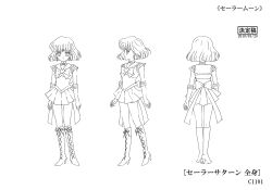 Rule 34 | 1girl, bishoujo senshi sailor moon, bishoujo senshi sailor moon crystal, bow, brooch, character sheet, choker, closed mouth, elbow gloves, full body, gloves, jewelry, looking at viewer, magical girl, miniskirt, monochrome, official art, sailor collar, sailor saturn, sailor senshi uniform, short hair, skirt, solo, standing, star (symbol), star choker, toei animation, tomoe hotaru, weapon, white background, white gloves, wide hips