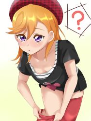 Rule 34 | 1girl, ?, absurdres, blush, breasts, clueless, downblouse, eine (ein-faust), gradient background, hat, highres, leaning forward, long hair, looking at viewer, love live!, love live! superstar!!, medium breasts, orange hair, parted lips, purple eyes, shibuya kanon, simple background, solo